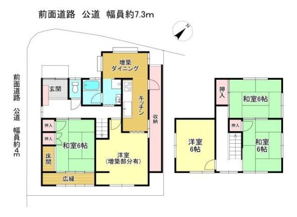 大津市木の岡町の中古一戸建