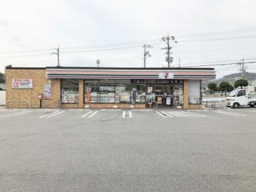 大津市花園町の中古一戸建て(セブンイレブン大津真野4丁目店)