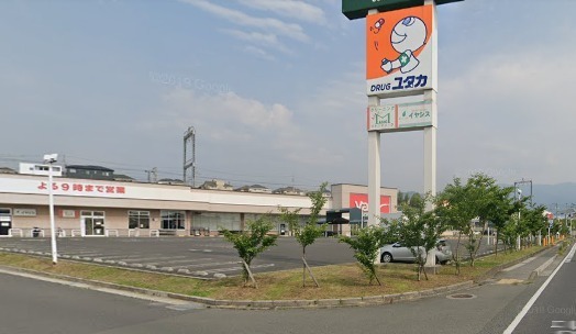 大津市花園町の中古一戸建て(ドラッグユタカ真野店)