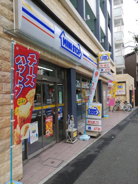 京都市中京区聚楽廻松下町の中古一戸建て(ミニストップ千本丸太町店)