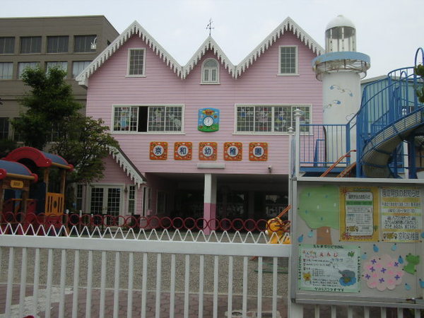 京都市中京区聚楽廻松下町の中古一戸建て(京和幼稚園)
