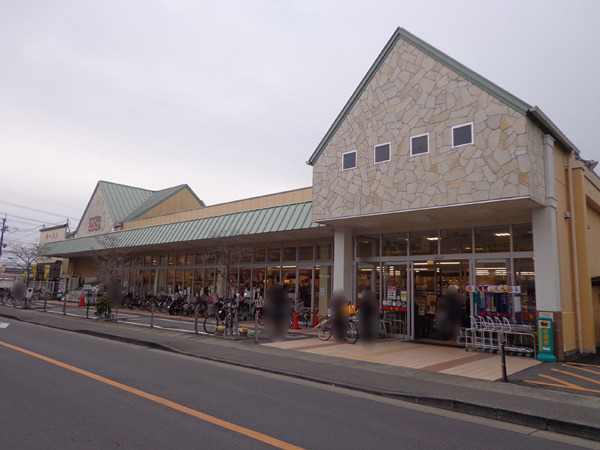 京都市右京区太秦中山町の中古一戸建て(コープさがの)