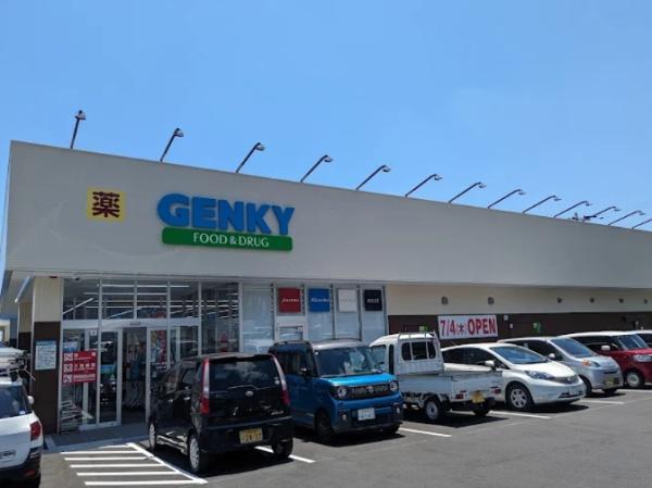 大津市荒川の中古一戸建て(ゲンキー志賀木戸店)