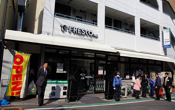 大津市本宮２丁目の土地(フレスコプチ膳所駅前店)