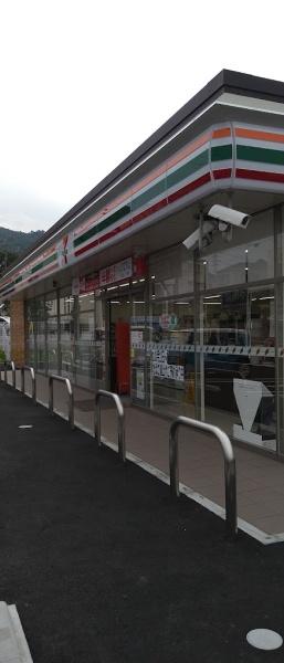大津市本宮２丁目の土地(セブンイレブン大津竜が丘店)