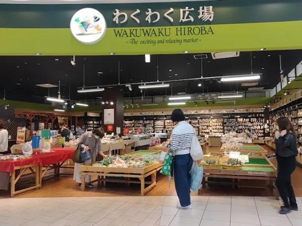 大津市大江７丁目の中古一戸建て(わくわく広場フォレオ大津一里山店)