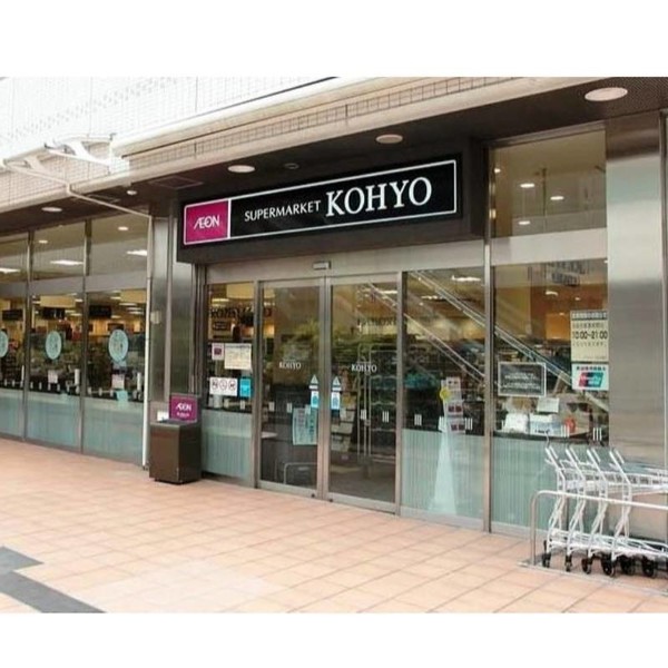 京都市北区小山西花池町の中古一戸建て(コーヨー北大路店)
