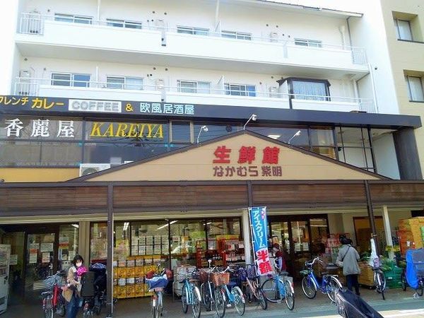 京都市北区小山西花池町の中古一戸建て(生鮮館なかむら紫明店)