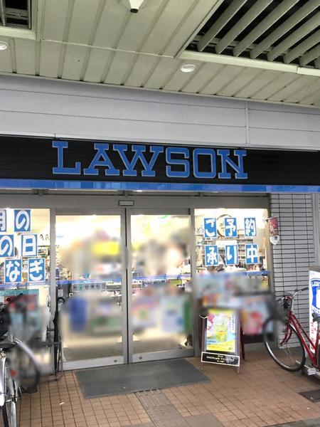 京都市北区小山西花池町の中古一戸建て(ローソン烏丸北大路店)