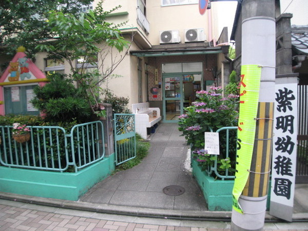 京都市北区小山西花池町の中古一戸建て(紫明幼稚園)