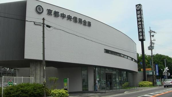 大津市富士見台の土地(京都中央信用金庫石山支店)