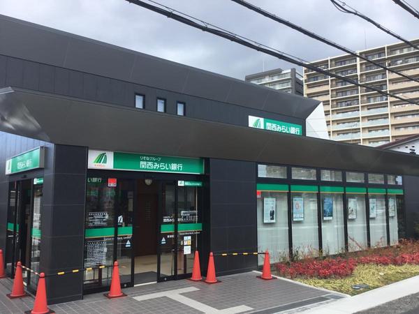 大津市神領２丁目の土地(関西みらい銀行瀬田支店)