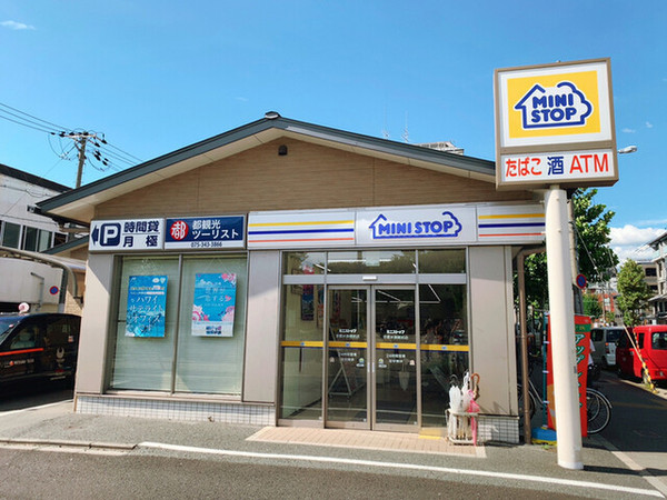 京都市南区八条坊門町の土地(ミニストップ京都水族館前店)