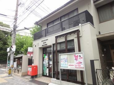 京都市南区八条坊門町の土地(京都八条郵便局)