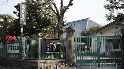 京都市下京区稲荷町の中古一戸建て(高倉幼稚園)
