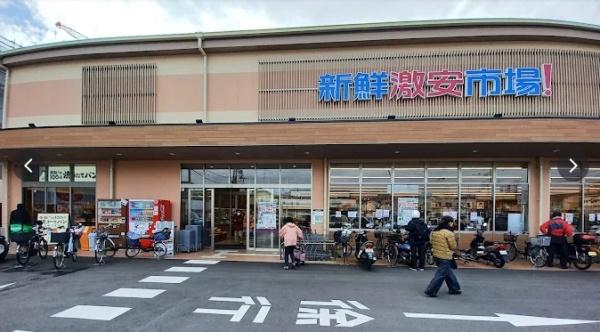 京都市右京区太秦石垣町の土地(新鮮市場！太秦店)