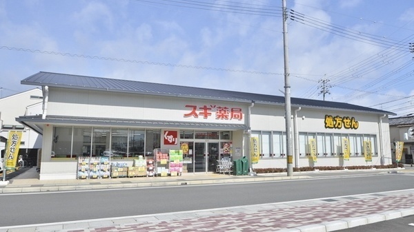 京都市右京区太秦石垣町の土地(スギ薬局太秦店)