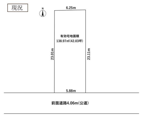 京都市上京区新美濃部町の売土地