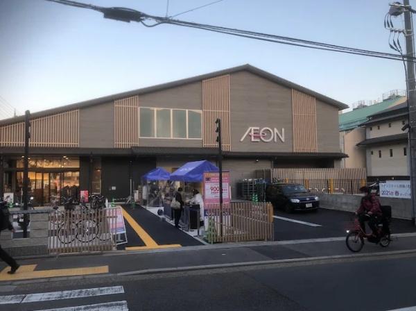 京都市上京区新美濃部町の土地(イオンスタイル西陣小町)