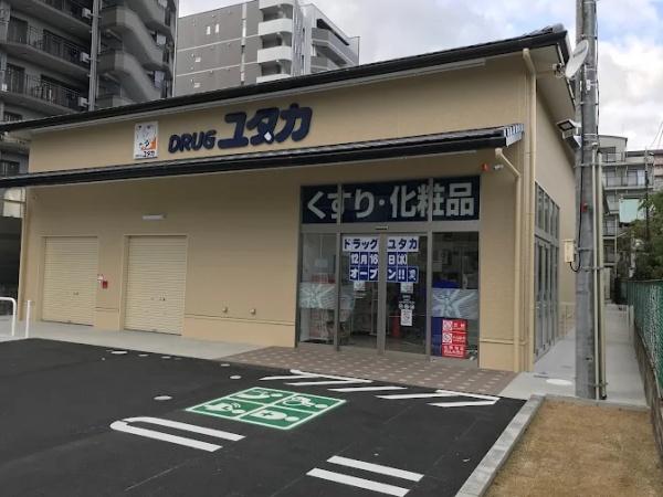 京都市上京区新美濃部町の土地(ドラッグユタカ西陣店)
