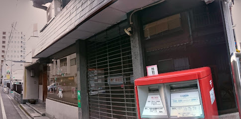 京都市上京区新美濃部町の土地(京都寺ノ内郵便局)
