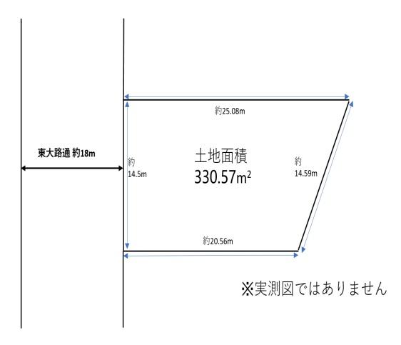 京都市左京区田中飛鳥井町の売土地