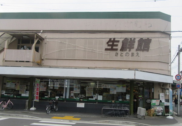 京都市左京区田中飛鳥井町の土地(生鮮館なかむら里の前店)