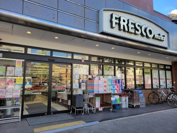 京都市左京区田中飛鳥井町の土地(フレスコミニ田中里ノ前店)