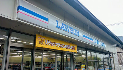 京都市山科区小山谷田町の中古一戸建て(ローソン山科小山南溝町店)