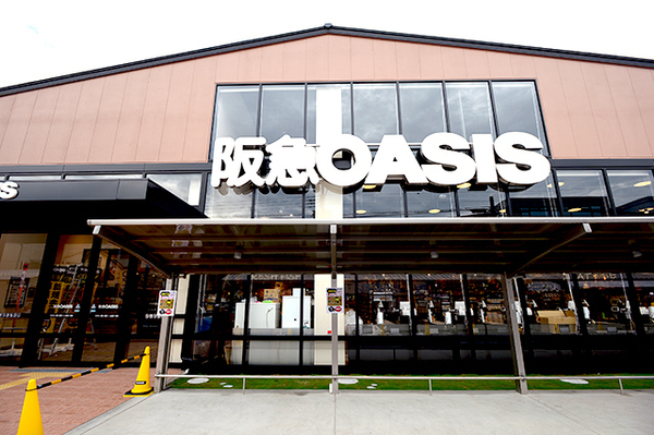 京都市中京区西ノ京原町の土地(阪急オアシス西ノ京店)