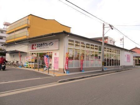 京都市中京区西ノ京原町の土地(ココカラファイン西ノ京店)