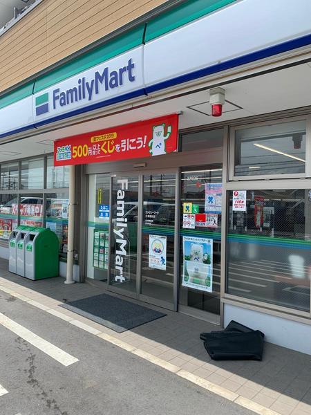 大津市際川２丁目の土地(ファミリーマート大津高砂店)