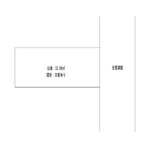 京都市伏見区新町１０丁目の売土地