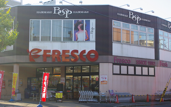 京都市左京区修学院西沮沢町の土地(フレスコ修学院店)