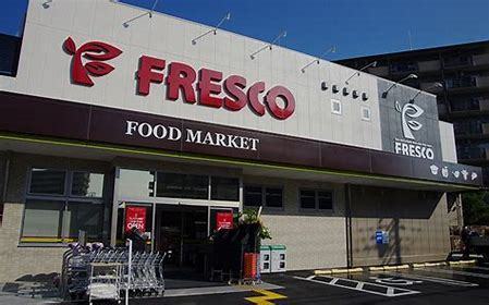 京都市西京区御陵谷町の土地(フレスコ桂店)
