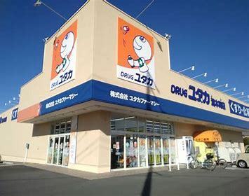 京都市西京区御陵谷町の土地(ドラッグユタカ桂店)