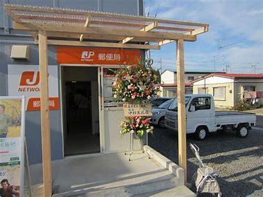 京都市西京区御陵谷町の土地(京都山田郵便局)