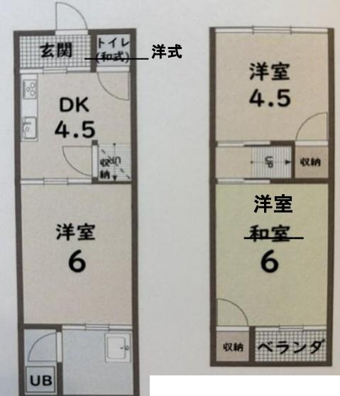 京都市東山区今熊野南日吉町の中古一戸建て