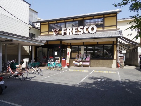京都市東山区今熊野南日吉町の中古一戸建て(フレスコ今熊野店)