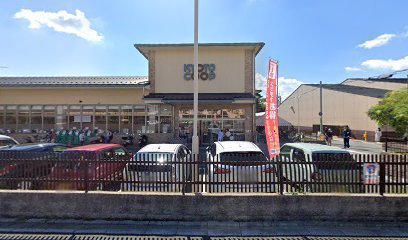 京都市北区衣笠赤阪町の中古一戸建て(コープきぬがさ)