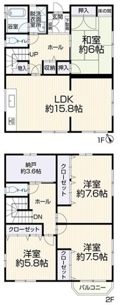 大津市仰木の里２丁目の中古一戸建て