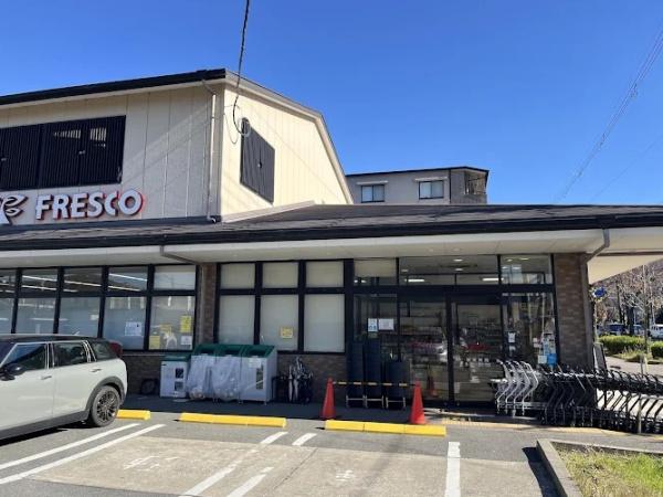 京都市左京区上高野東氷室町の土地(フレスコ上高野店)