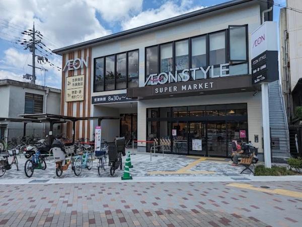 京都市左京区上高野東氷室町の土地(イオンスタイル修学院小町)