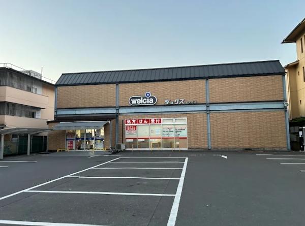 京都市左京区上高野東氷室町の土地(ダックス左京宝ケ池店)