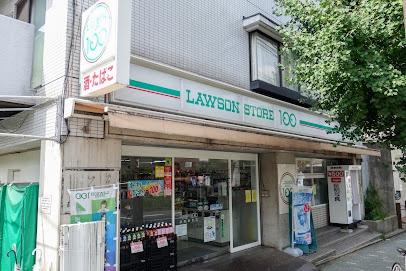 京都市北区紫竹上芝本町の土地(ローソンストア100紫野泉堂店)