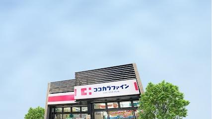 京都市北区紫竹上芝本町の土地(ココカラファイン大宮今宮店)