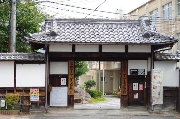 京都市北区紫竹上芝本町の土地(京都市立上賀茂幼稚園)
