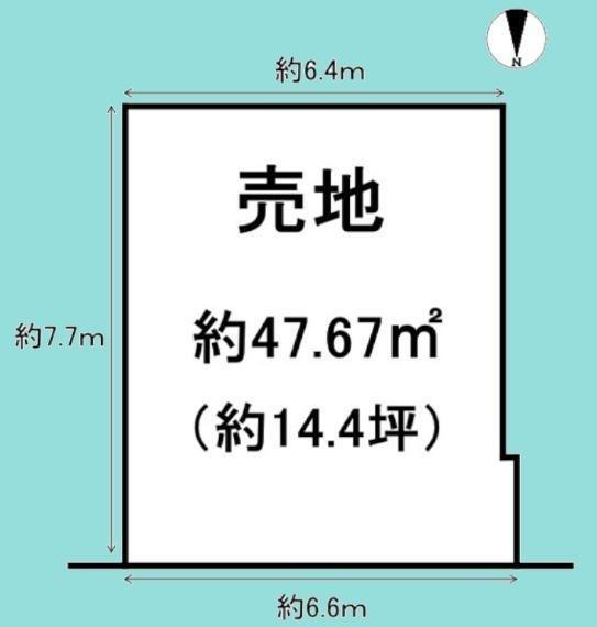 京都市伏見区桝屋町の土地