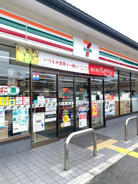 京都市伏見区桝屋町の土地(セブンイレブン伏見棒鼻店)