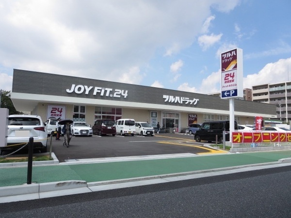 京都市伏見区桝屋町の土地(ツルハドラッグ伏見舞台店)